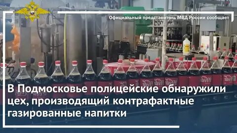 Когда цех выпустил