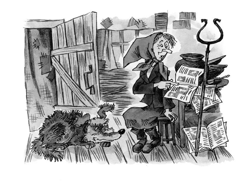 Простоквашино приведение. Привидение из простоквашино книга. Простоквашино приведение. Привидение из простоквашино книга. Простоквашино приведение.