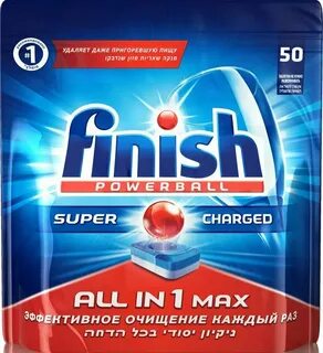 Finish first