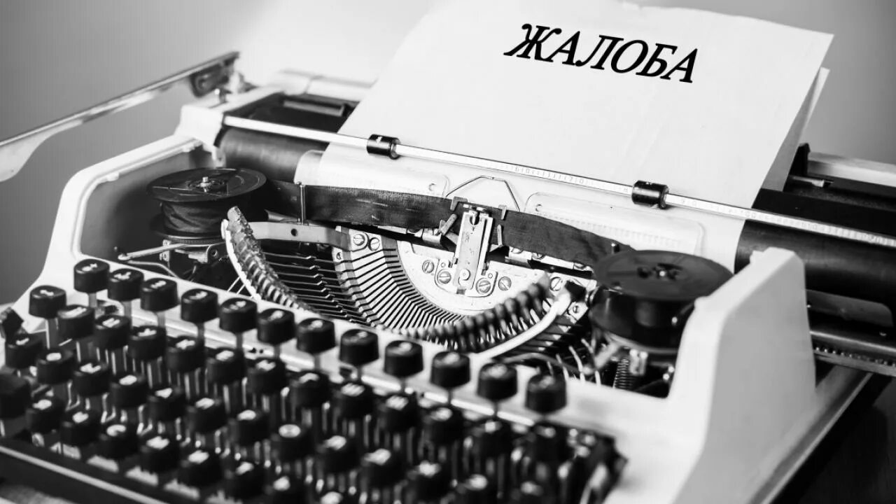 Machines pages