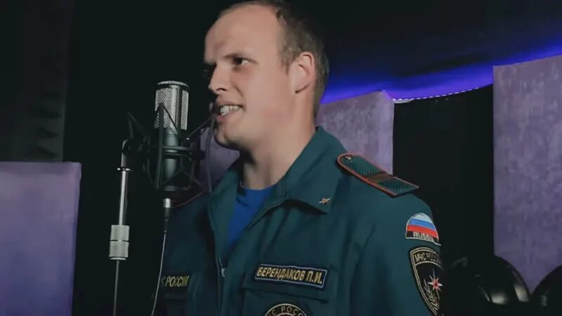 Выступление оркестра. Песня виват пожарная. Группа larial. Песня виват пожарная. Песня виват пожарная.