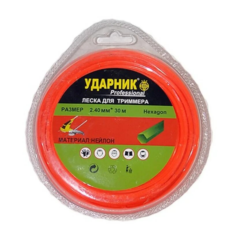 Найди леску. Леска 0,2мм*100м. Леска для рыбалки columbia 100m4. Леска ryobi speckled line. 4мм 15м star.