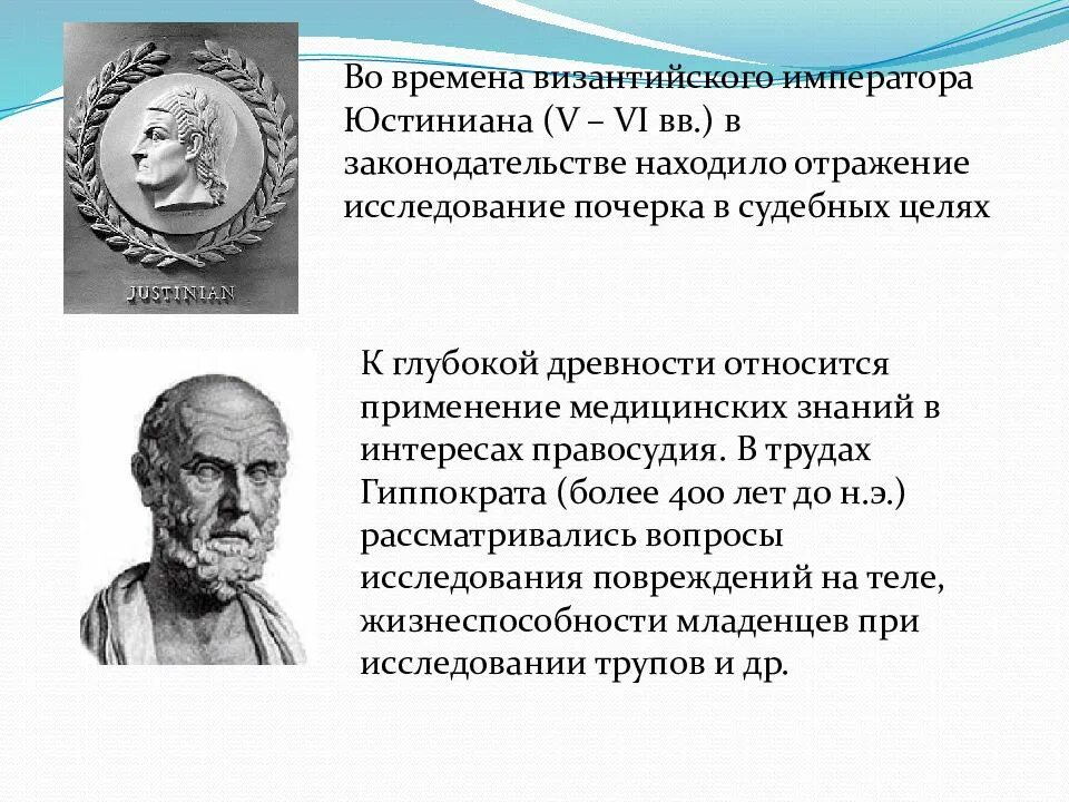 Некоторые труды