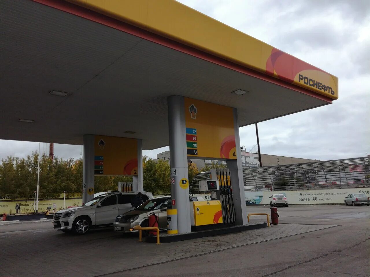 азс северо запад. азс северо запад. татнефть. азс северо запад. азс 8 татнефть.