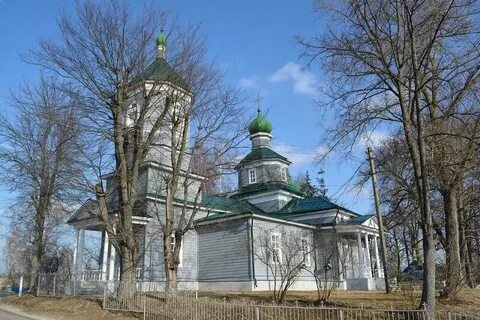 Поселок красный рог