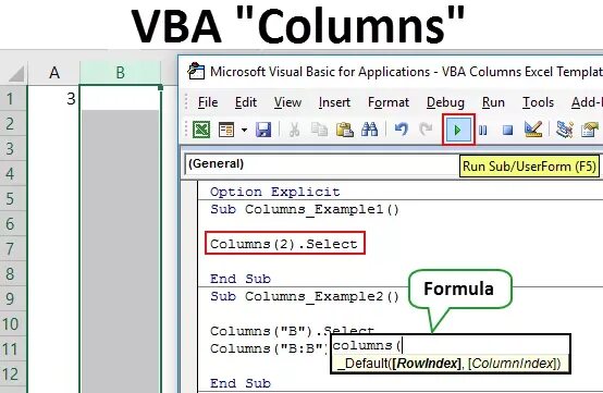 Vba удалить столбцы. Column excel. vba excel. vba insert column. свойства vba.
