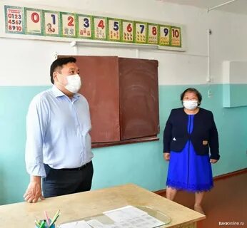 Погода балгазын республика тыва