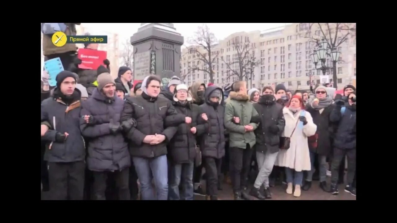 Митинг 28. Сцепка на митинге.