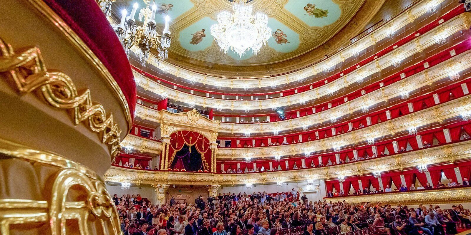 Большой театр мероприятие. Большой театр Москва опера. Большой театр историческая сцена. Путешествие в Реймс большой театр. Большой театр зал историческая сцена.