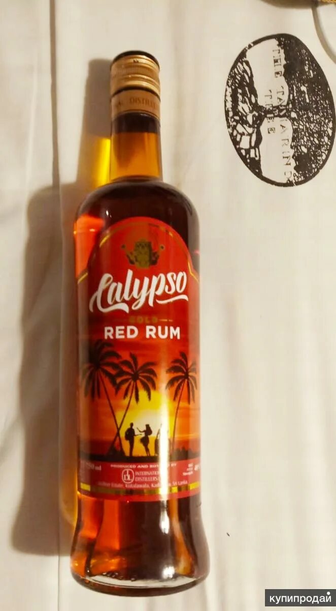 Ром Калипсо Шри Ланка. Ром Шри Ланка Red rum. Красный Ром Шри Ланка Calypso. Calipso Ром красный Шри Ланка.