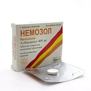 Немозол таблетки покрытые оболочкой