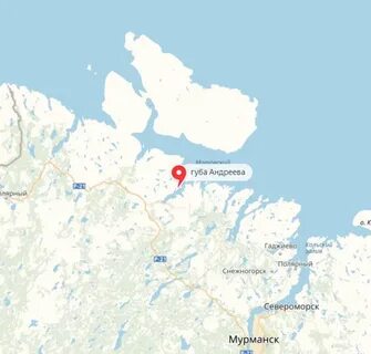 Снежногорск номера