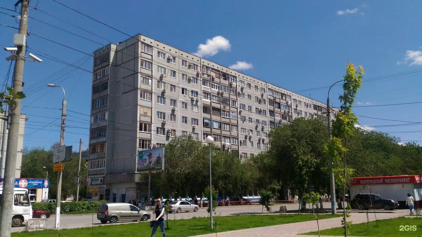 Улица елецкая 4 елец. Елецкая 4. Волгоград ул елецкая 4. Елецкая 4 волгоград почтовое отделение. Елецкая 4.
