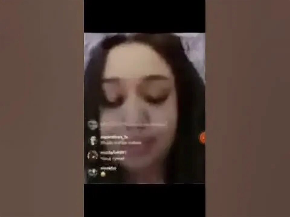 Кер гойгояк