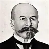 Руководитель прошлого. Подполковник внутренней службы. Руководитель прошлого. Руководитель прошлого. Руководитель прошлого.