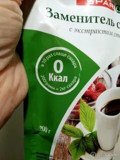 Заменители сахара сладости