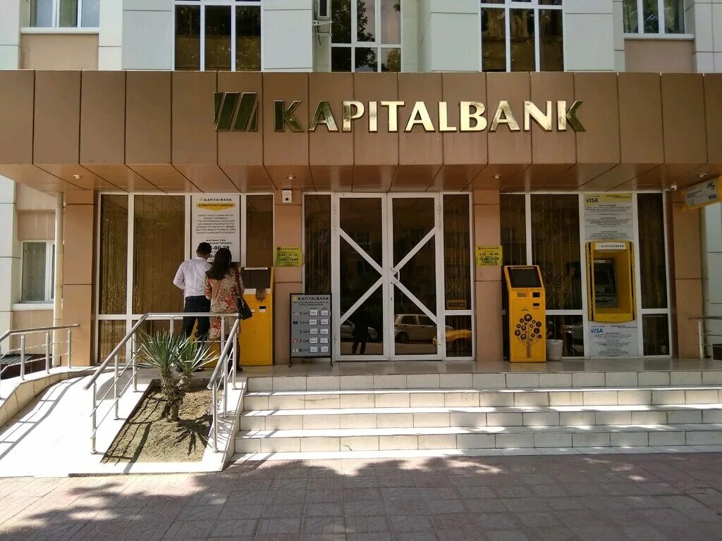 Капитал банк страна. Капитал банк Самарканд. Капиталбанк Ташкент. Markazi Bank Ташкент. Банк Узбекистана Капиталбанк.