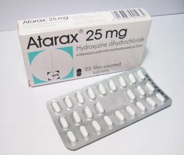 Атаракс сколько мг