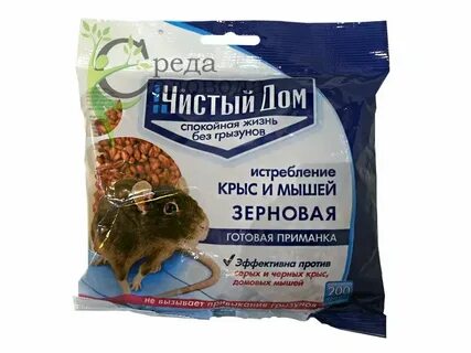 Домашня приманка
