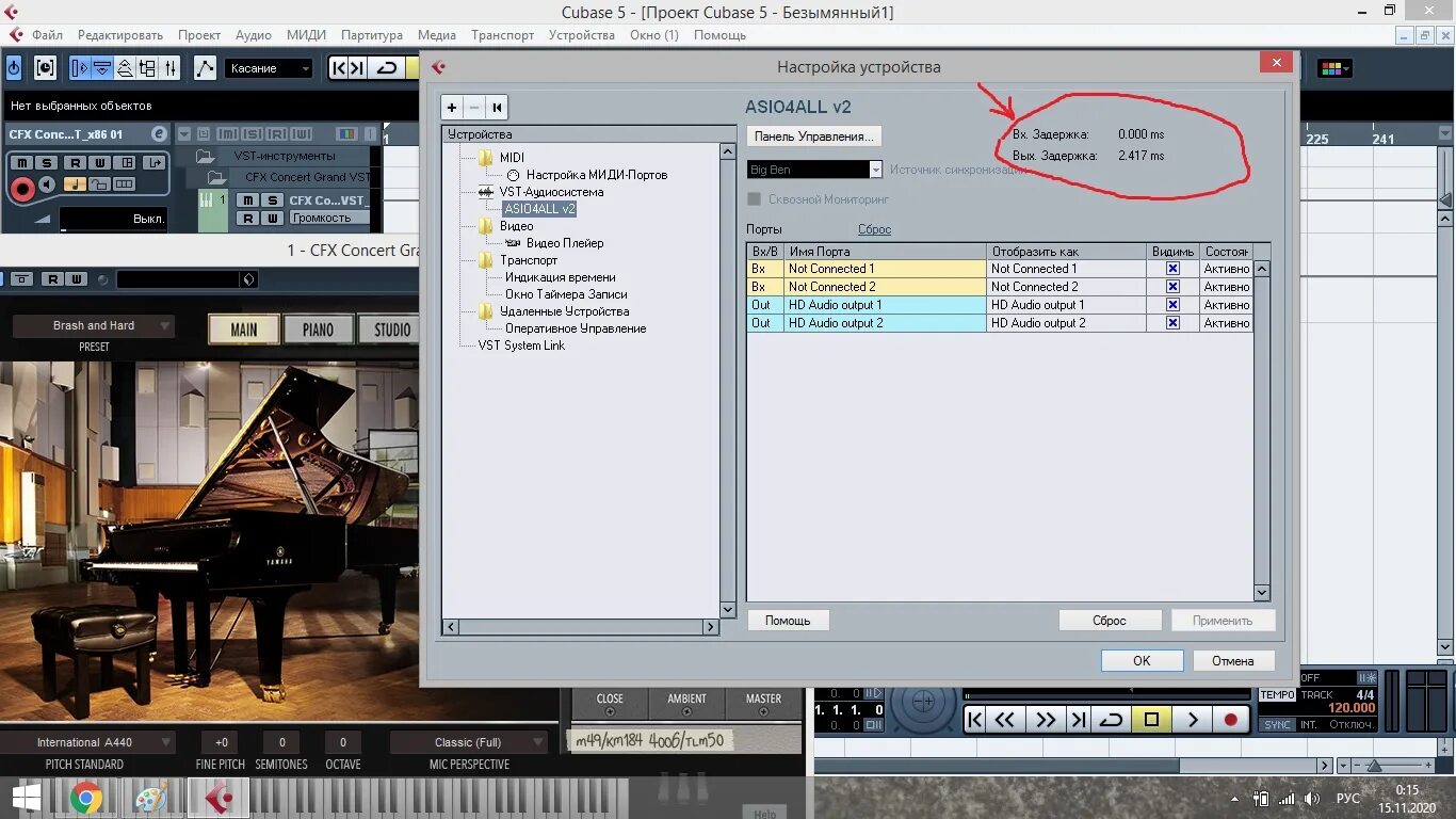 Задержка midi. Как подключить инструменты к ableton и записать. Аблетон дорожки. Reaper piano roll карандаш. Крутые программы для изменения голоса.