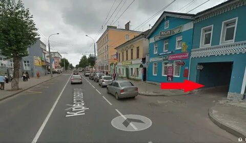 Рыбинск помощь