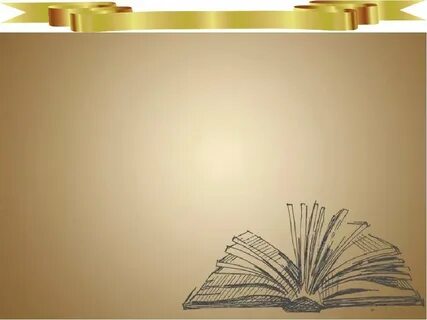 Картинки для проектов по литературе