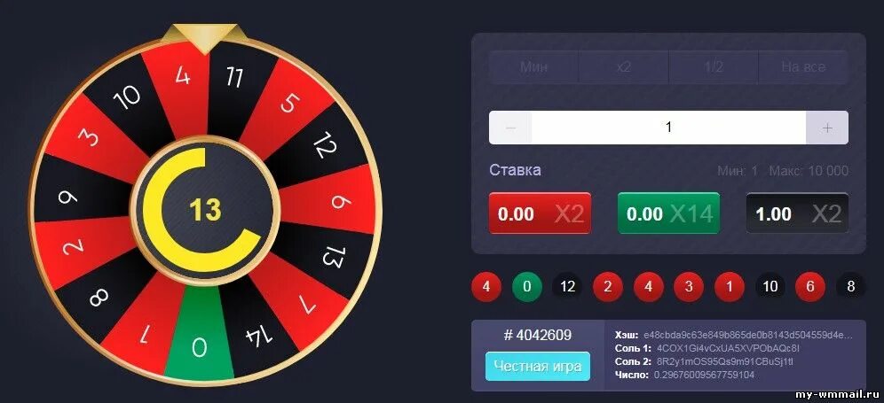 Roulette как вывод средств totalwars. Roulette как вывод средств totalwars. Roulette как вывод средств totalwars. Джойказино дешифровальщик. Roulette как вывод средств totalwars.