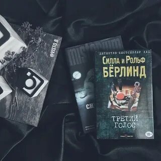 Бестселлер книги список лучших детективов
