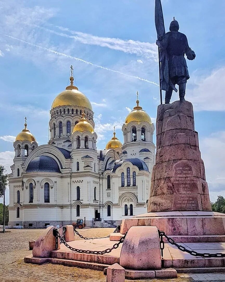 Соборная площадь Новочеркасск.