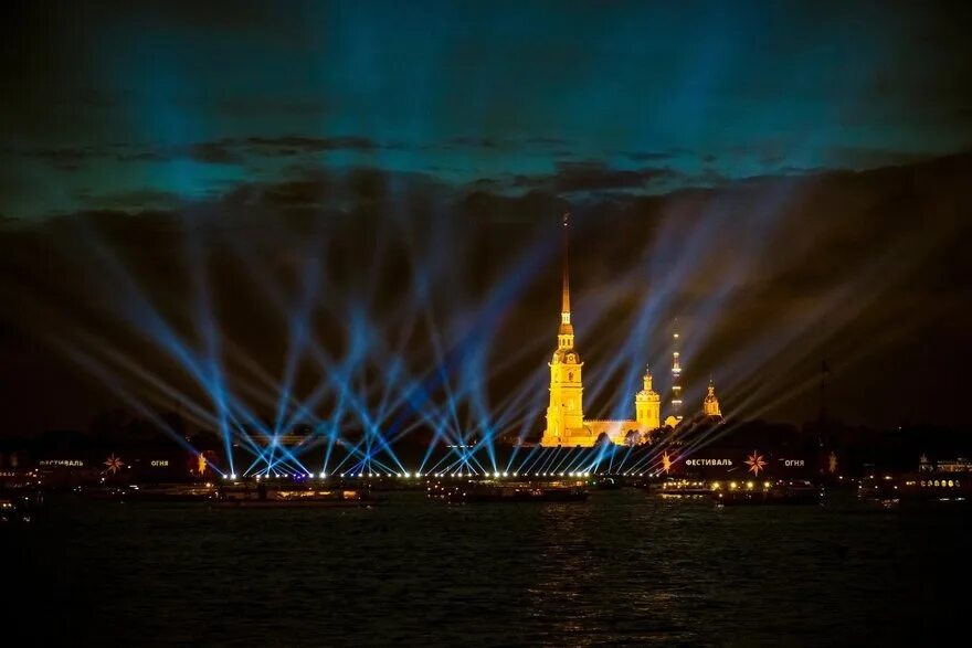 Фестиваль огня 2023 спб. Фестиваль огня 2023 спб. Фестиваль огня 2023 спб. Фестиваль огня 2023 спб. Питер 2022 фестиваль огня.