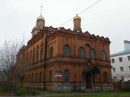 Радищево рыбинск