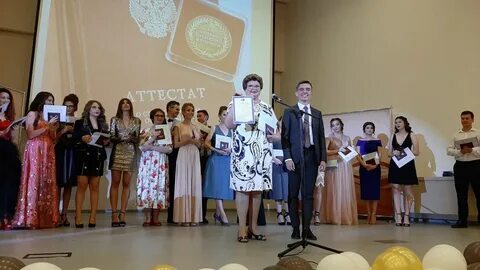 Медико технический лицей