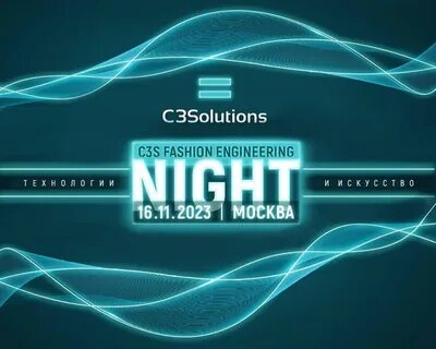 C3 solutions