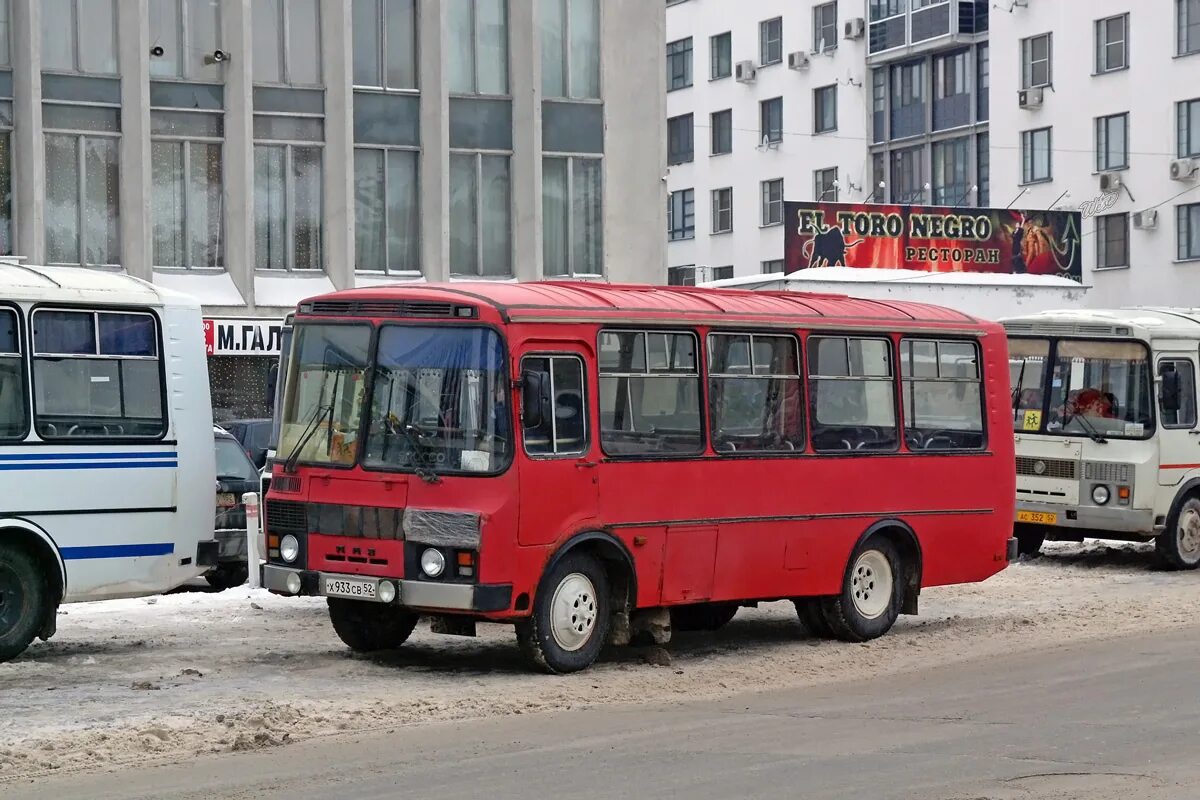 Св 52. Красный ПАЗ 3205 Х 933св все фото.