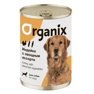 Organix корм для собак