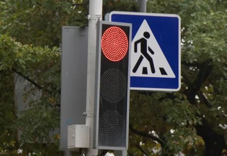 Светофор ставрополь