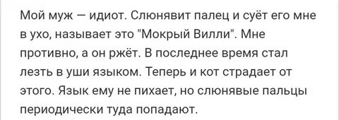 Пожалуй самое