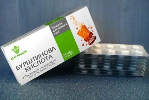 Лекарства продляющие жизнь