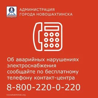 Зерноград автовокзал