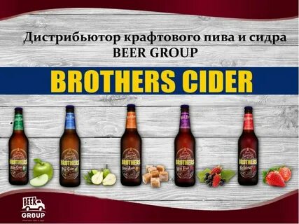 Что значит крафтовое