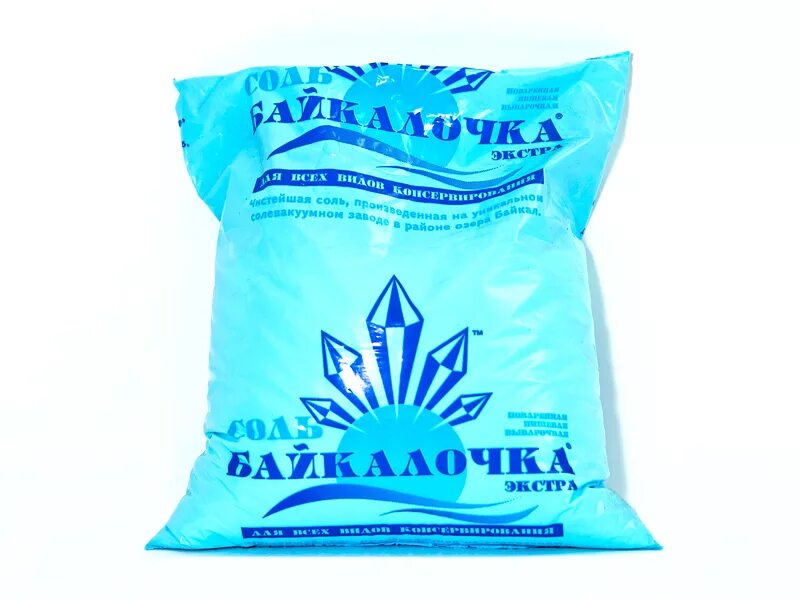 Таблетки усолье-сибирский химфармзавод. Город ангарск иркутской области на карте. Код усолья. Усолье-сибирское соль байкалочка. Карта усолье-сибирское химпром.