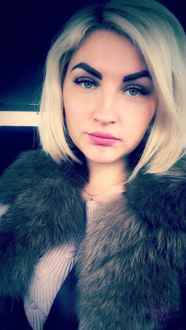 Нова фролово. Нова фролово. Нова фролово. Нова фролово. Нова фролово.