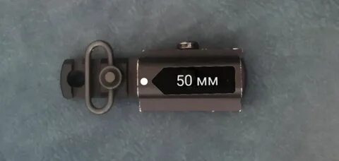 M lock