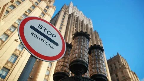 Мид провокация