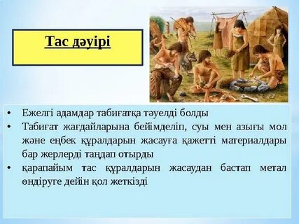 Трусики жоқ төменгі юбка порно