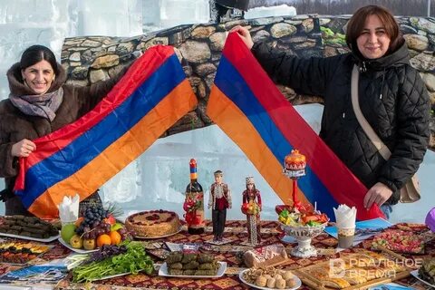 Армянские праздники