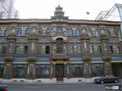 Магазин чая в москве на мясницкой