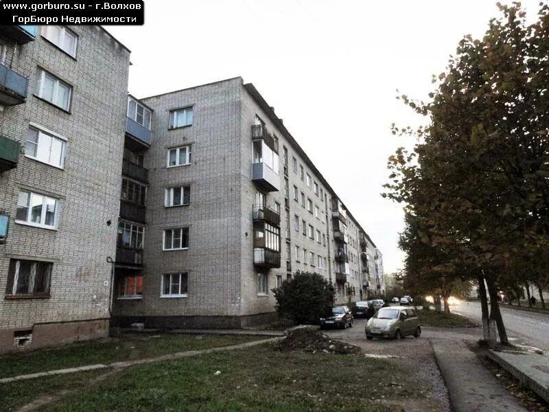 Авиационная 32 волхов. Авиационная 25 брянск. Ул авиационная 30. Детский сад березка брянск. Ул авиационная 30.