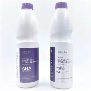 Стабилизатор цвета