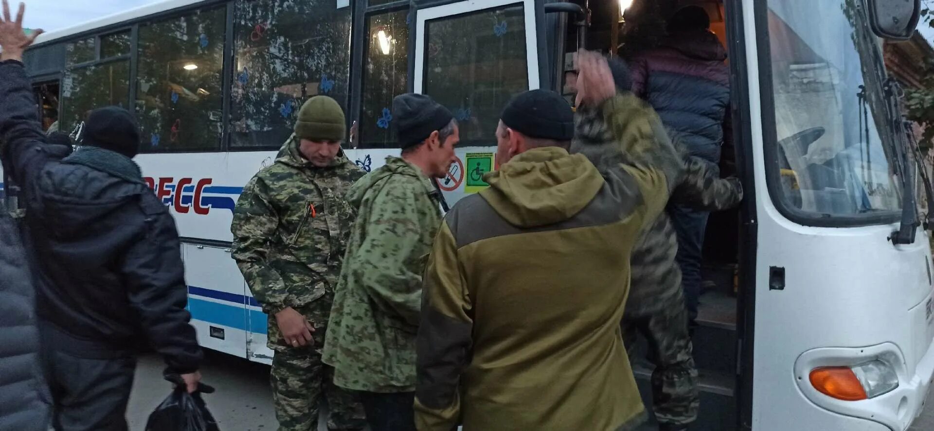Доброволец 23